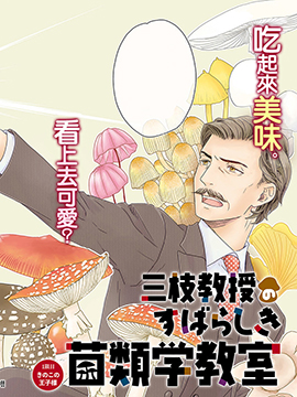 /img/thumb/6103cf8c7a89b557.jpg