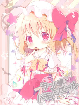 /img/thumb/6103cfa652d6b324.jpg