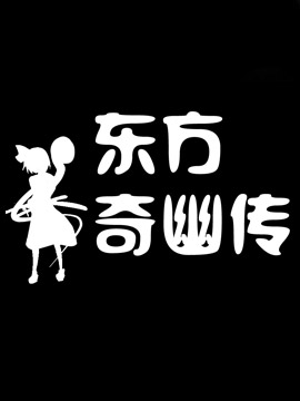 /img/thumb/6103cfbac31fd95.jpg