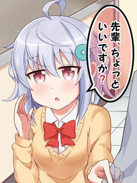 /img/thumb/6103cfc12db11872.jpg