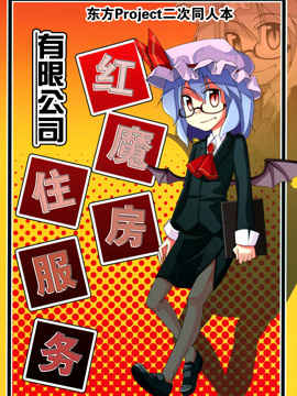 /img/thumb/6103cfc259b0a417.jpg