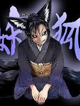 /img/thumb/6103cfc4c775c373.jpg