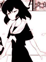 /img/thumb/6103cfdcc8c0479.jpg
