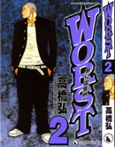 /img/thumb/6103cfe2ac0b69.jpg