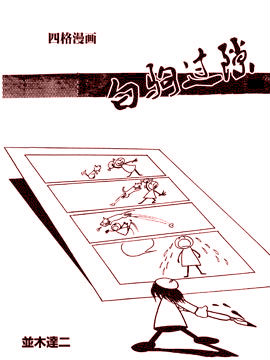 /img/thumb/6103cfec82ab8839.jpg