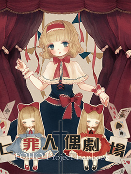 /img/thumb/6103cfedb931e438.jpg