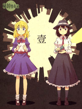 /img/thumb/6103d00972f6a607.jpg