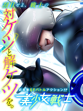 /img/thumb/6103d01cb6c45527.jpg