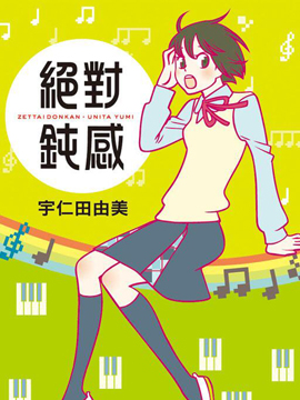 /img/thumb/6103d021b84a8899.jpg