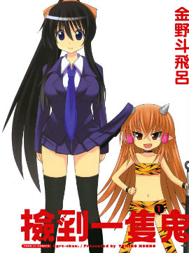 /img/thumb/6103d022dc46c20.jpg