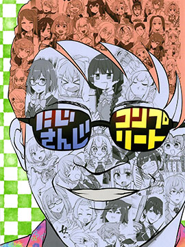 /img/thumb/6103d0ab8de1b834.jpg