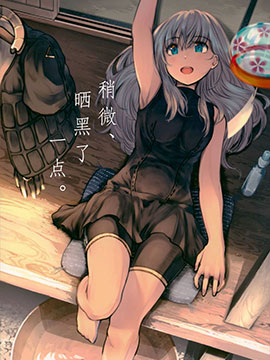 /img/thumb/6103d0fc8ef21831.jpg