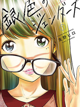 /img/thumb/6103d10d2988a230.jpg