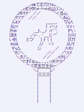 /img/thumb/6103d127ed285834.jpg