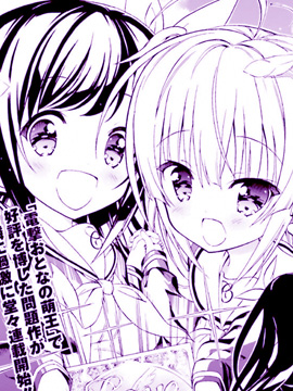 /img/thumb/6103d13e807fd627.jpg