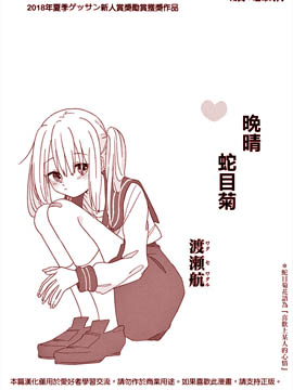 /img/thumb/6103d14209cf1429.jpg