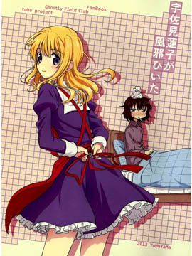 /img/thumb/6103d16dbdf09784.jpg