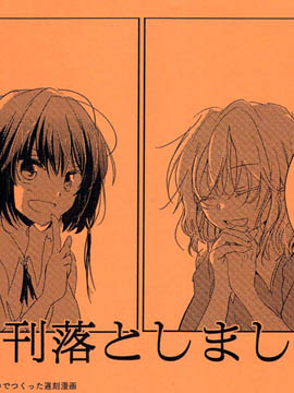 /img/thumb/6103d16f25974555.jpg