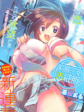 /img/thumb/6103d184aa665903.jpg
