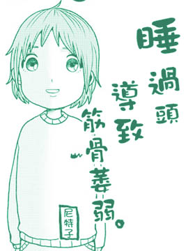 /img/thumb/6103d1a4cbfbe598.jpg