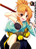 /img/thumb/6103d1af0af5f418.jpg