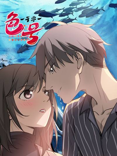 /img/thumb/6103d1cfaf3de996.jpg