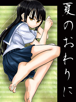 /img/thumb/6103d1db2db51784.jpg