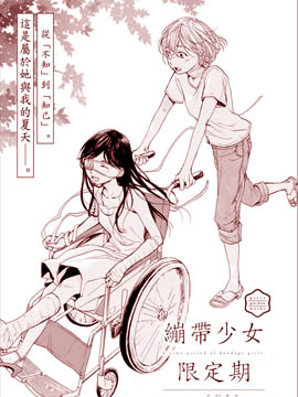/img/thumb/6103d1e740ece247.jpg