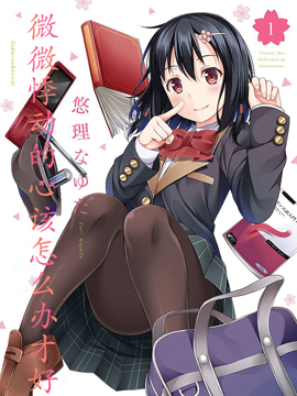 /img/thumb/6103d1eae2c87244.jpg