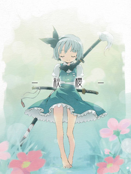 /img/thumb/6103d1efece9b589.jpg