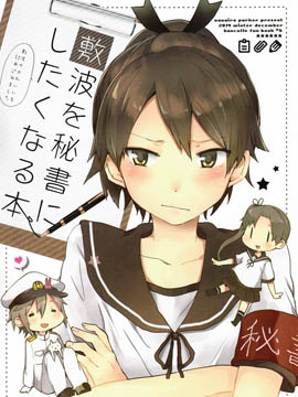 /img/thumb/6103d1ff5521c446.jpg