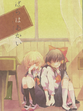 /img/thumb/6103d211749ea980.jpg