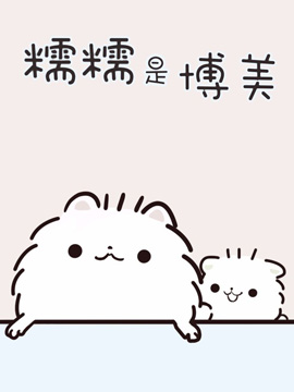 /img/thumb/6103d2353a22113.jpg