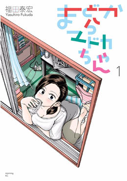 /img/thumb/6103d23d24c24442.jpg