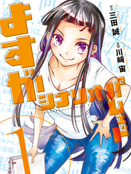 /img/thumb/6103d240eb5b0339.jpg