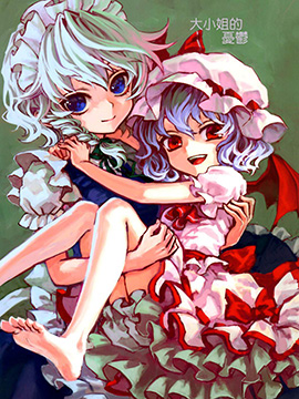 /img/thumb/6103d250d7afc641.jpg