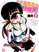 /img/thumb/6103d25b791aa613.jpg