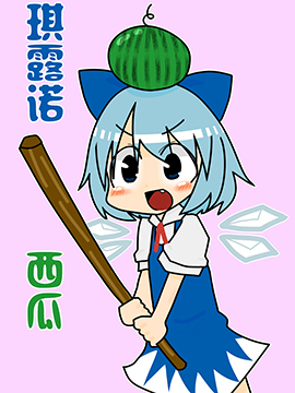 /img/thumb/6103d278e0f10680.jpg