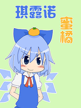 /img/thumb/6103d2872cca7575.jpg