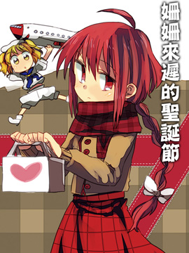 /img/thumb/6103d2990df78823.jpg