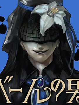 /img/thumb/6103d30c78451175.jpg