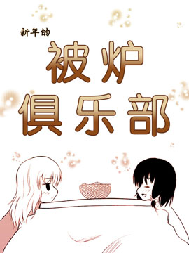 /img/thumb/6103d321d6cc6776.jpg