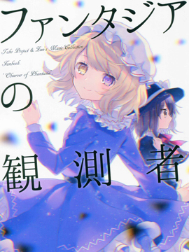 /img/thumb/6103d334e1fcb205.jpg