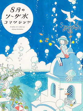 /img/thumb/6103d3405b53b156.jpg