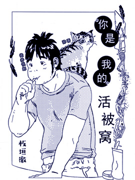 /img/thumb/6103d37060cb1225.jpg