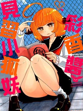 /img/thumb/6103d3741116f404.jpg