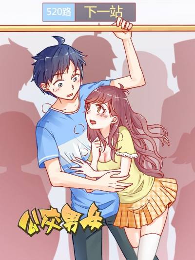 /img/thumb/6103d3a7c44cd462.jpg