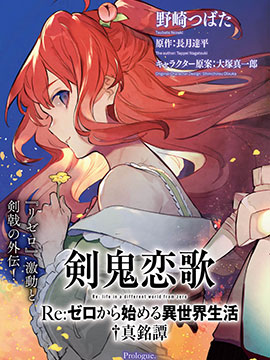 /img/thumb/6103d3aa2bb9a486.jpg