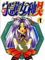 /img/thumb/6103d3ab503bc727.jpg