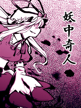 /img/thumb/6103d3b3f25be191.jpg